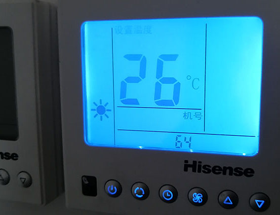 平定海信中央空调维修电话在哪里找